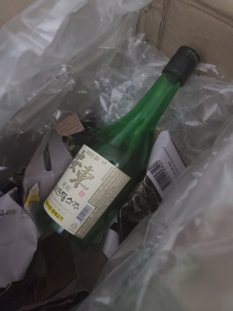 동아유리선물 이미지