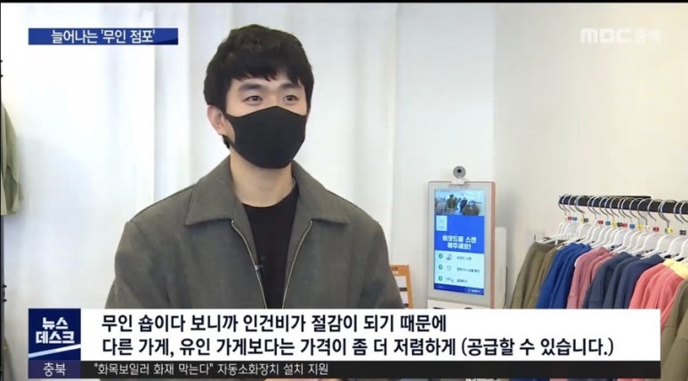 유아동복연블리유 이미지