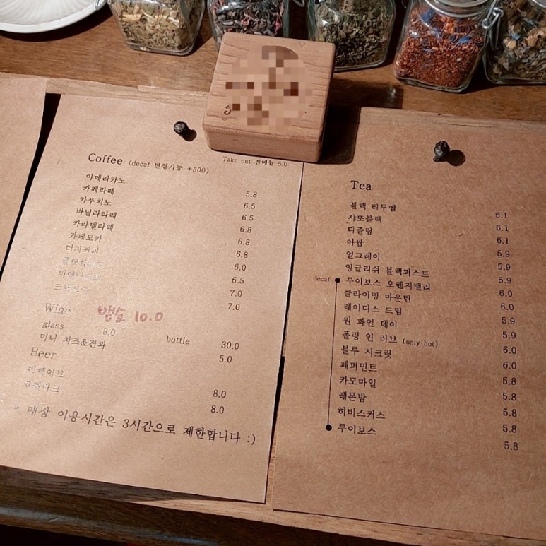 그루비카페 이미지