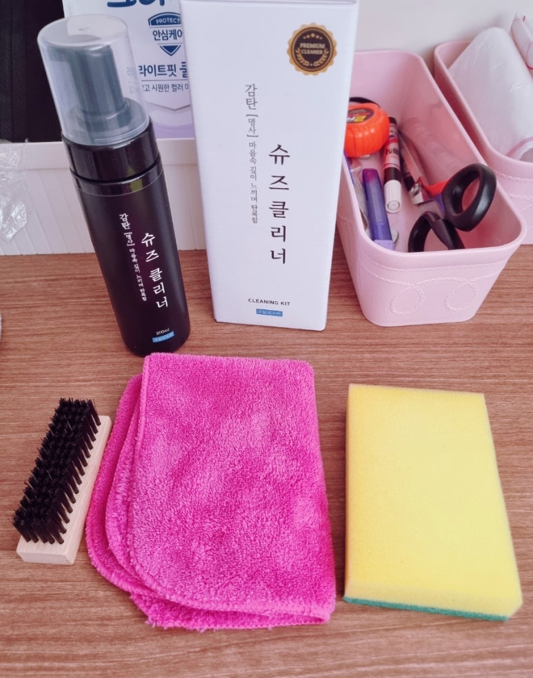 세탁을부탁해 이미지