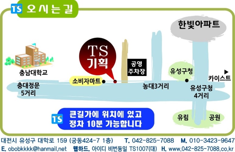 세종기획인쇄 이미지