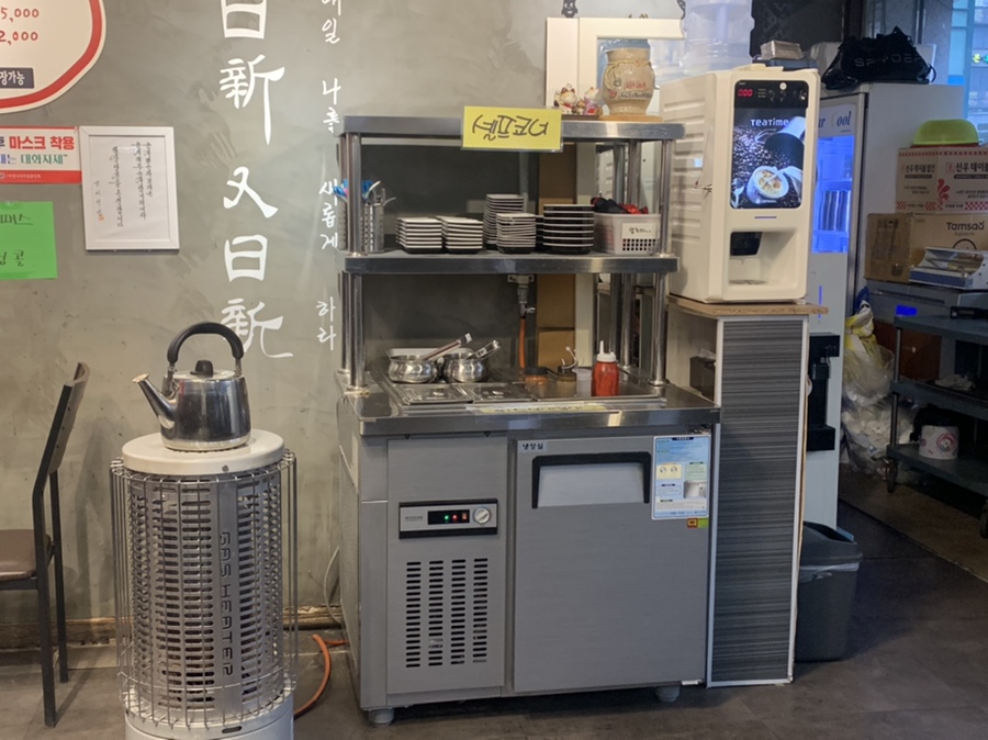 강릉교동짬뽕수곡 이미지