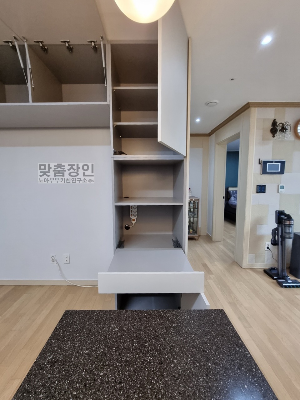 한빛포크 이미지