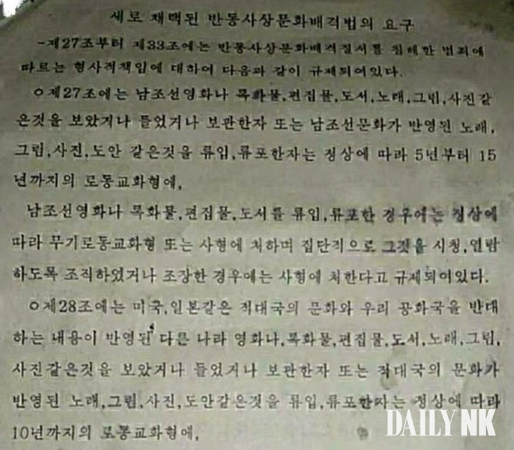 서민유통 이미지