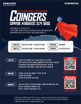 (주)엘****스 이미지