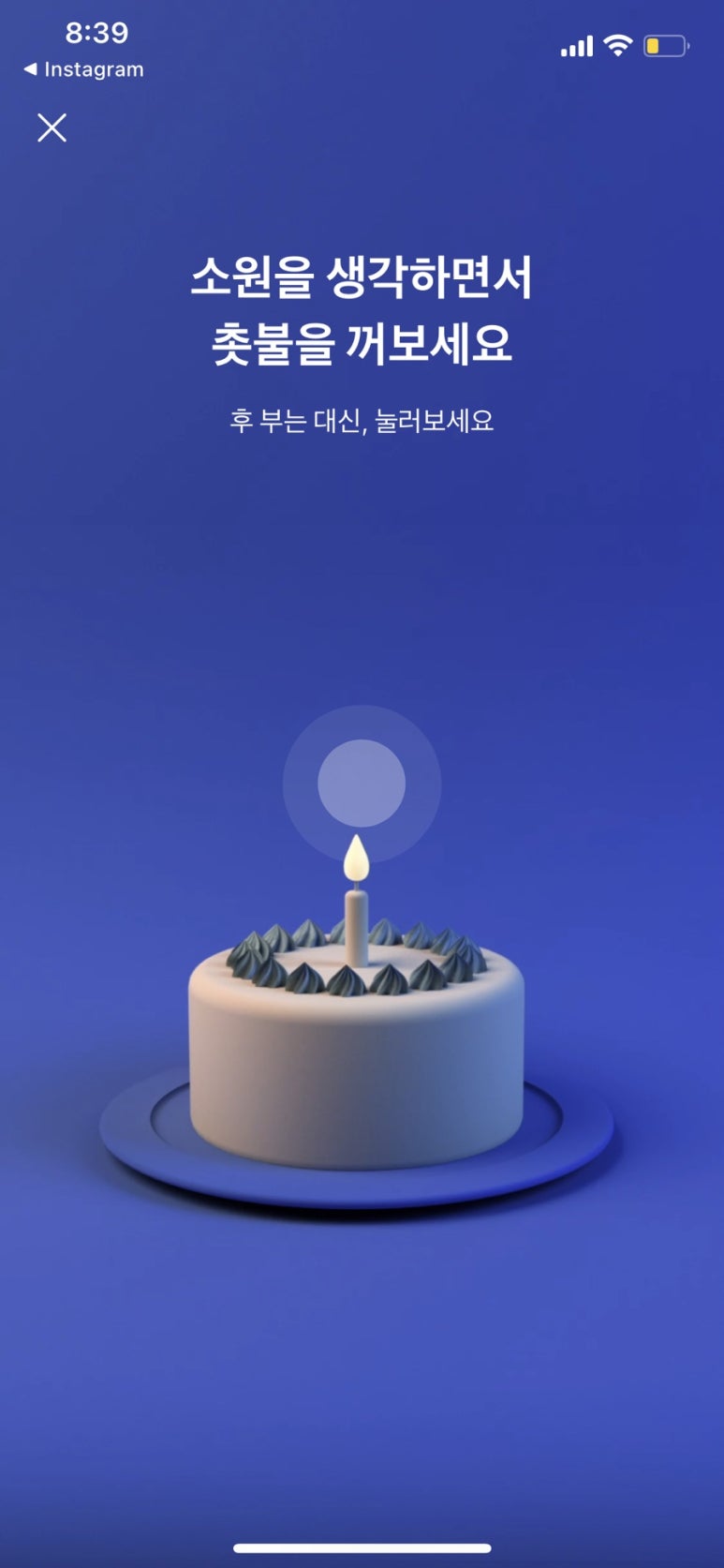 구름마케팅 이미지