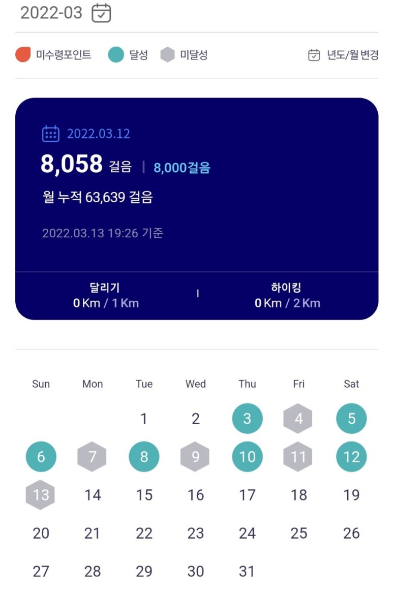 한중각 이미지