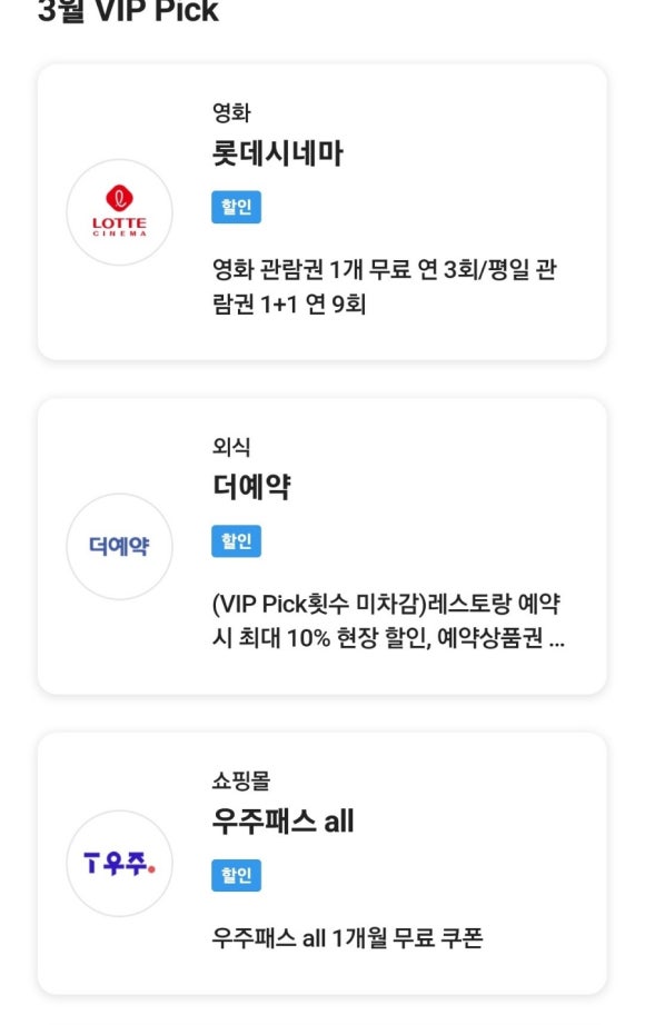 플로리어 이미지