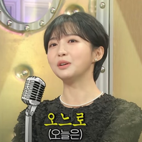 로데오헤어 이미지