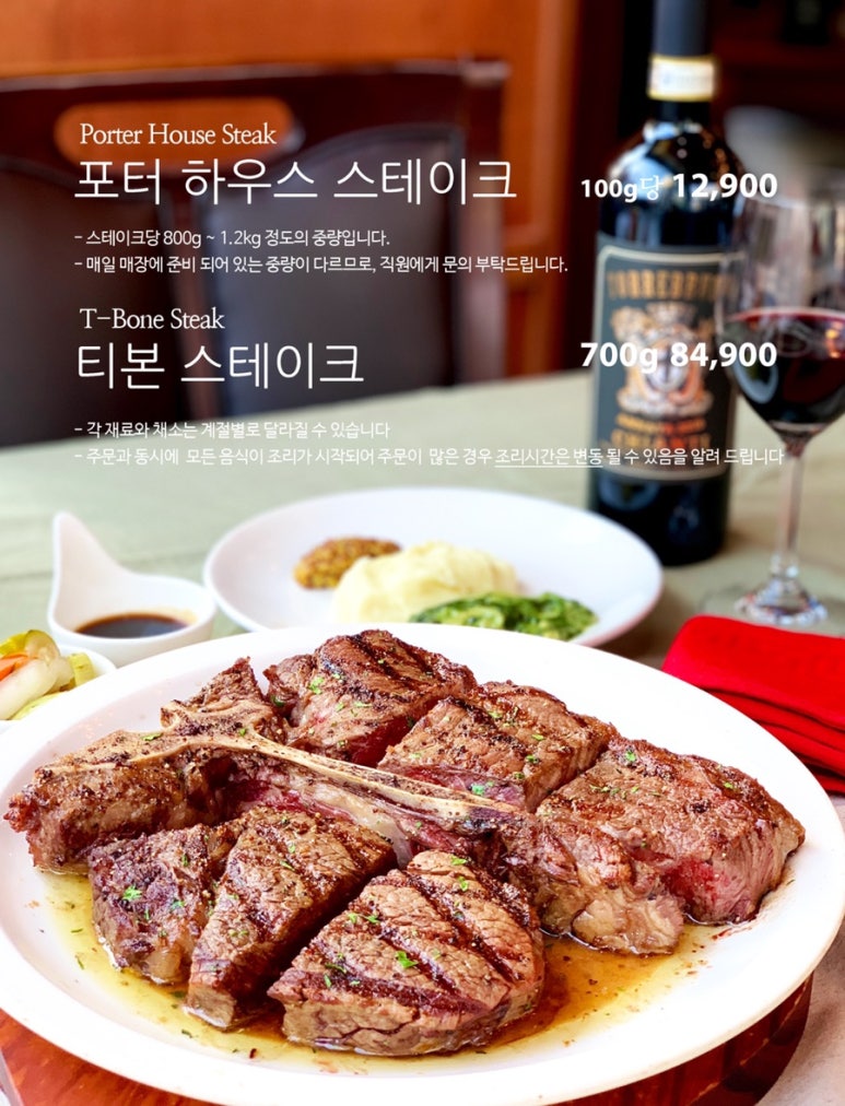 어거스트힐 이미지