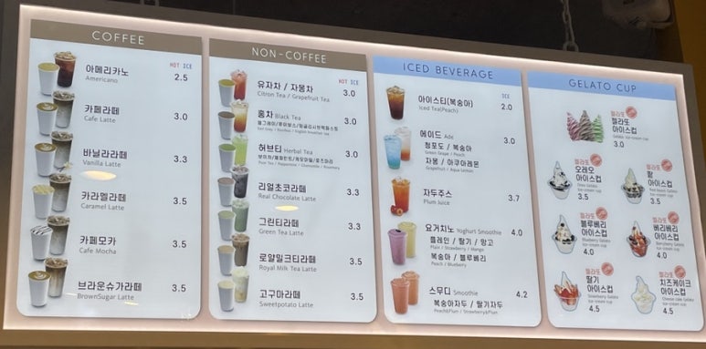 와플대학공주신관캠퍼스 이미지