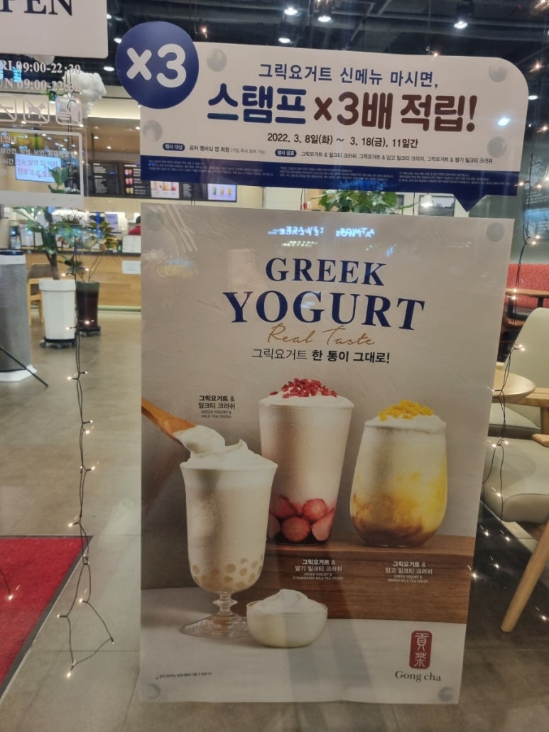 공차광주양산점 이미지