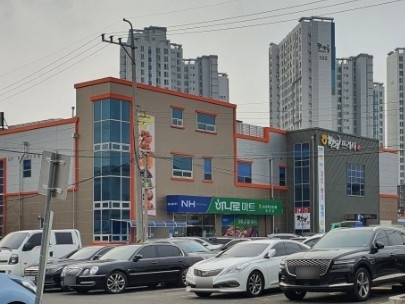 서산태안축산농협 하나로마트 이미지