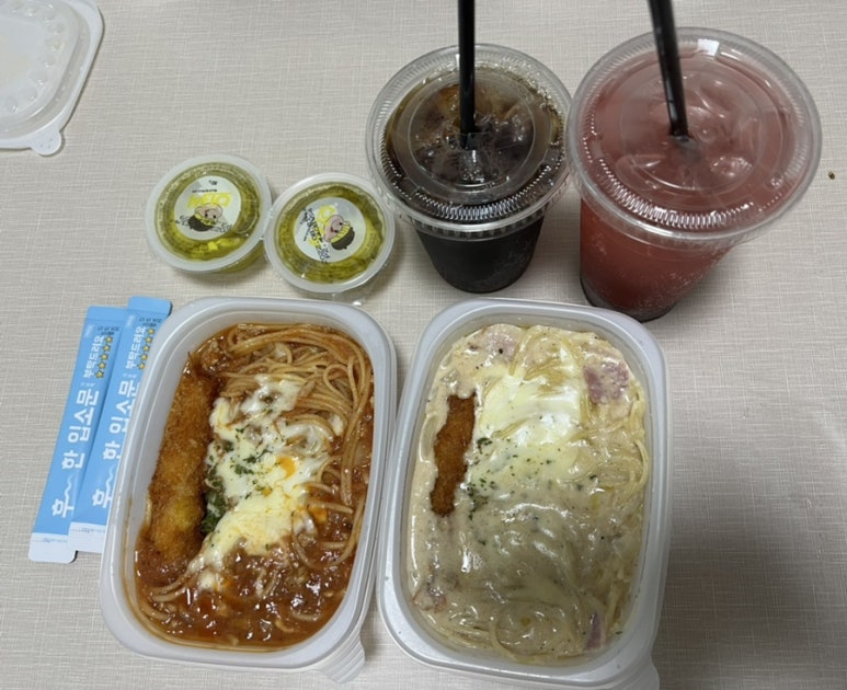 요녀석파스타 이미지