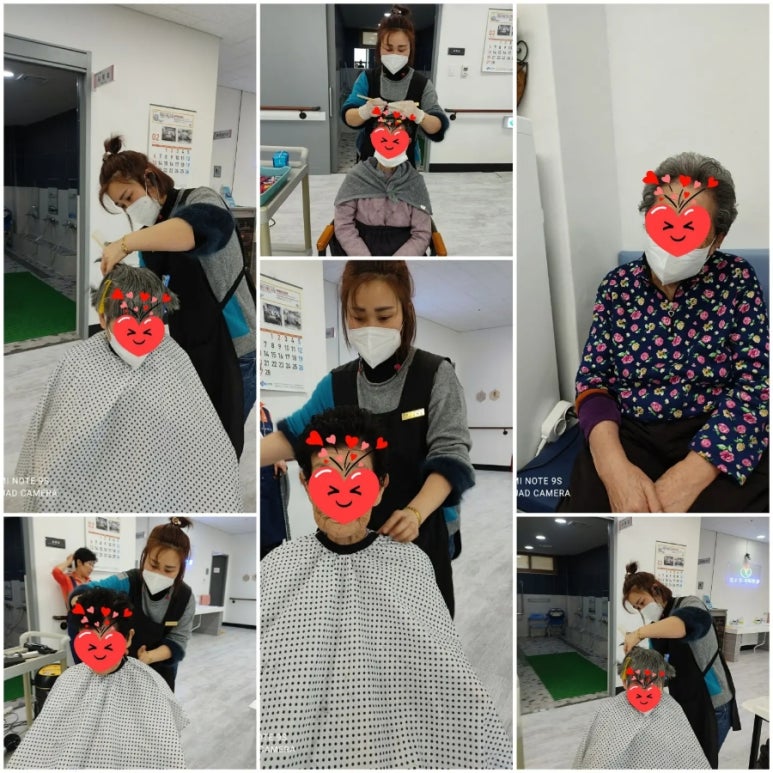 미소가가득한집 이미지