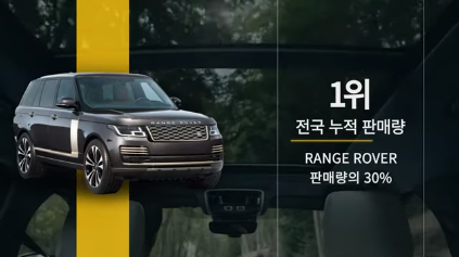 다이렉트오토팀 이미지