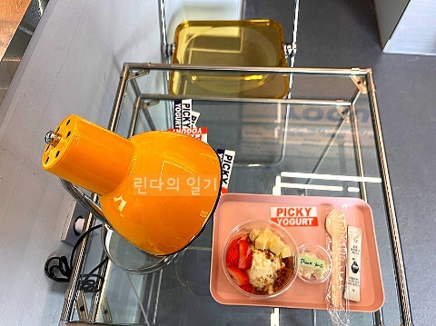 피키요거트 이미지