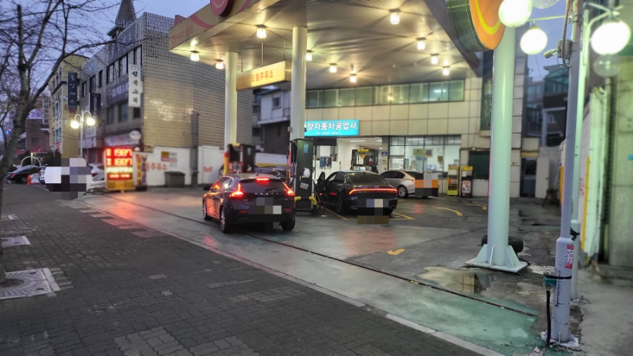 도림주유소 이미지