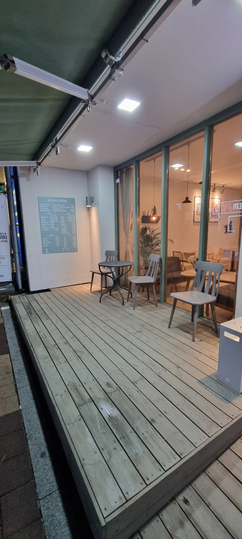 말통샌드위치 이미지