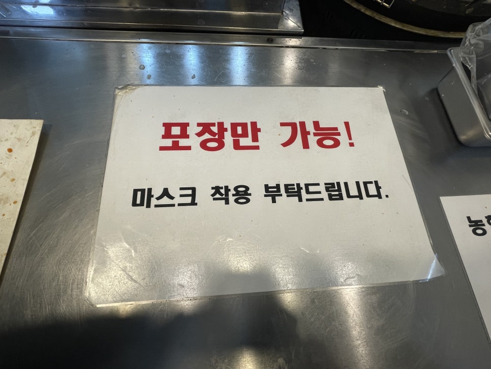 카페봄봄백천점 이미지