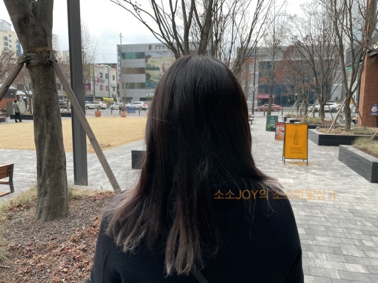 수현헤어샵 이미지