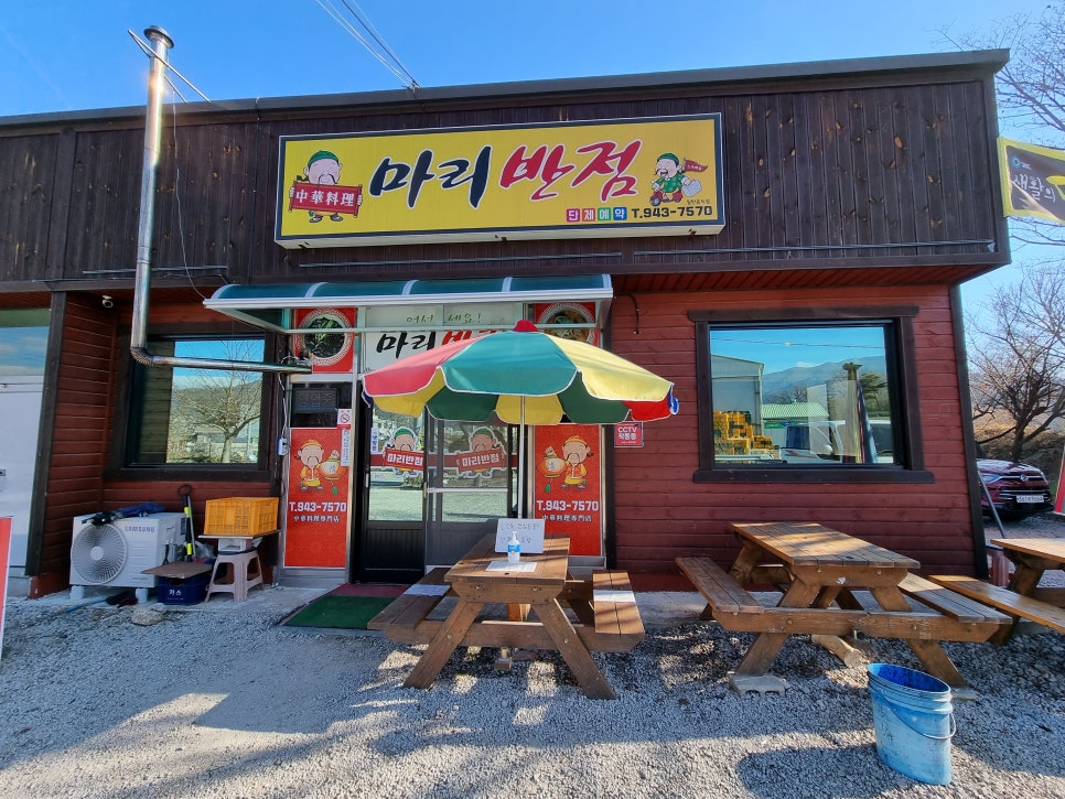 신광이용원 이미지