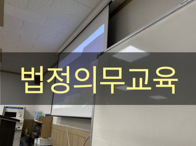 대영안전산업 이미지