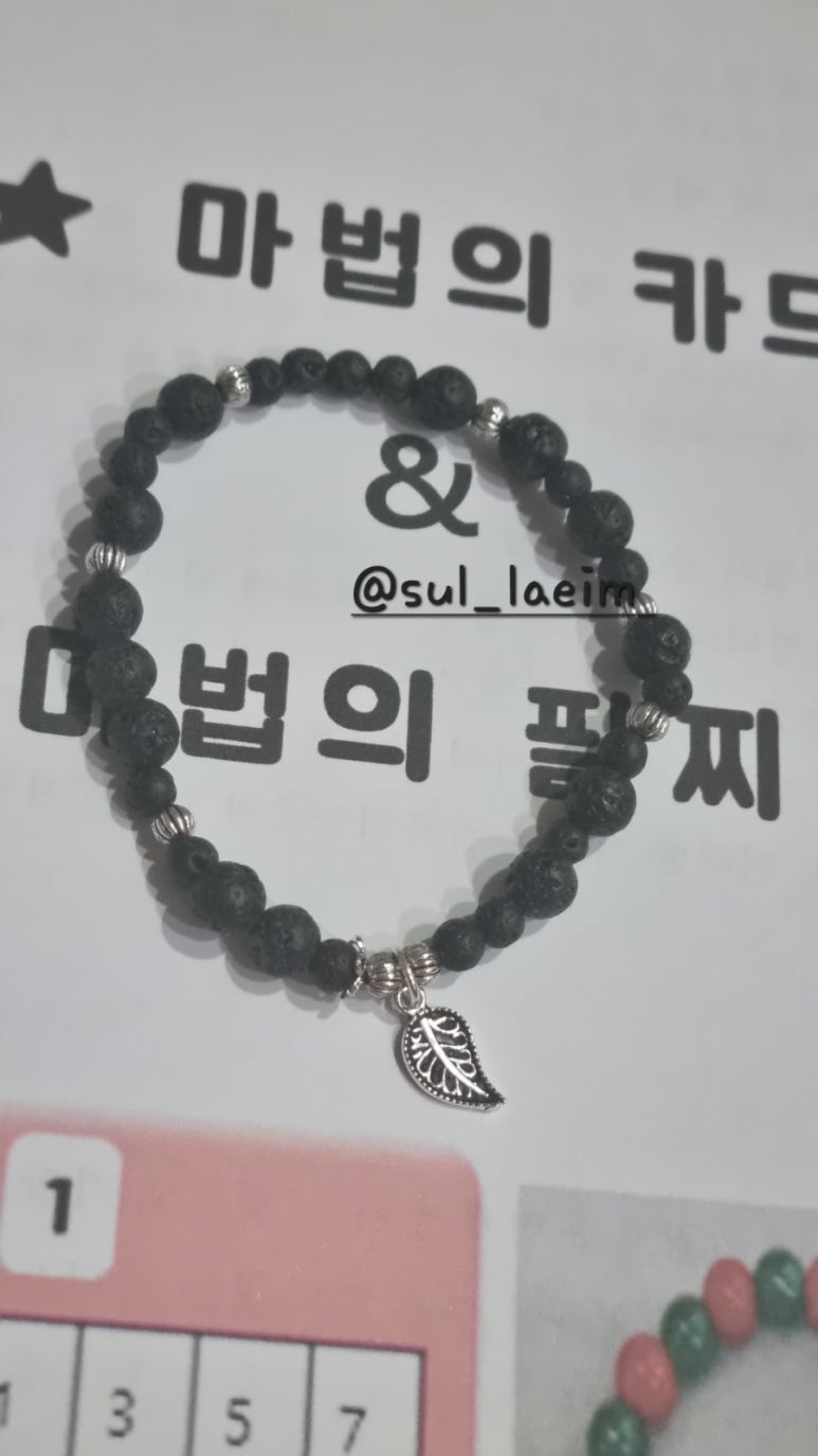 순창공예학원 이미지