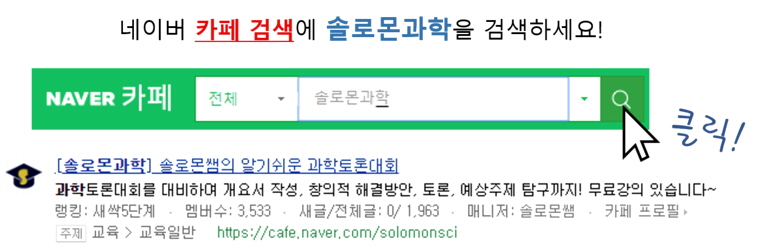솔로몬냉동 이미지