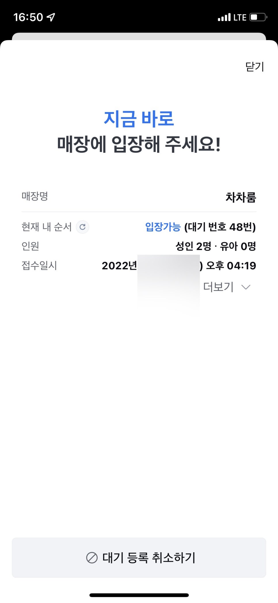 카페채움 이미지