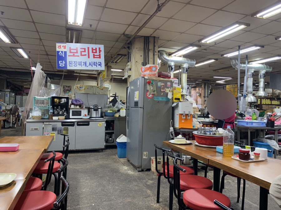 진영식당 이미지