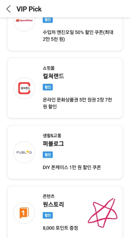플로리어 이미지