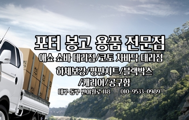 지월드 이미지