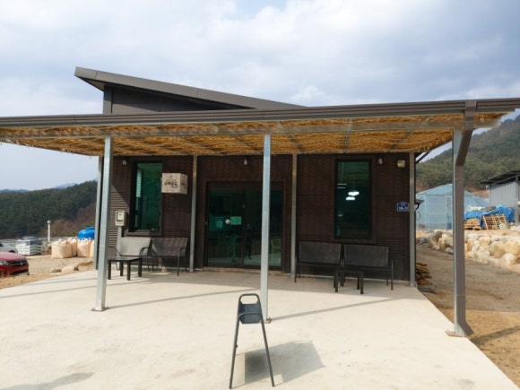 곰배골길146·29 이미지