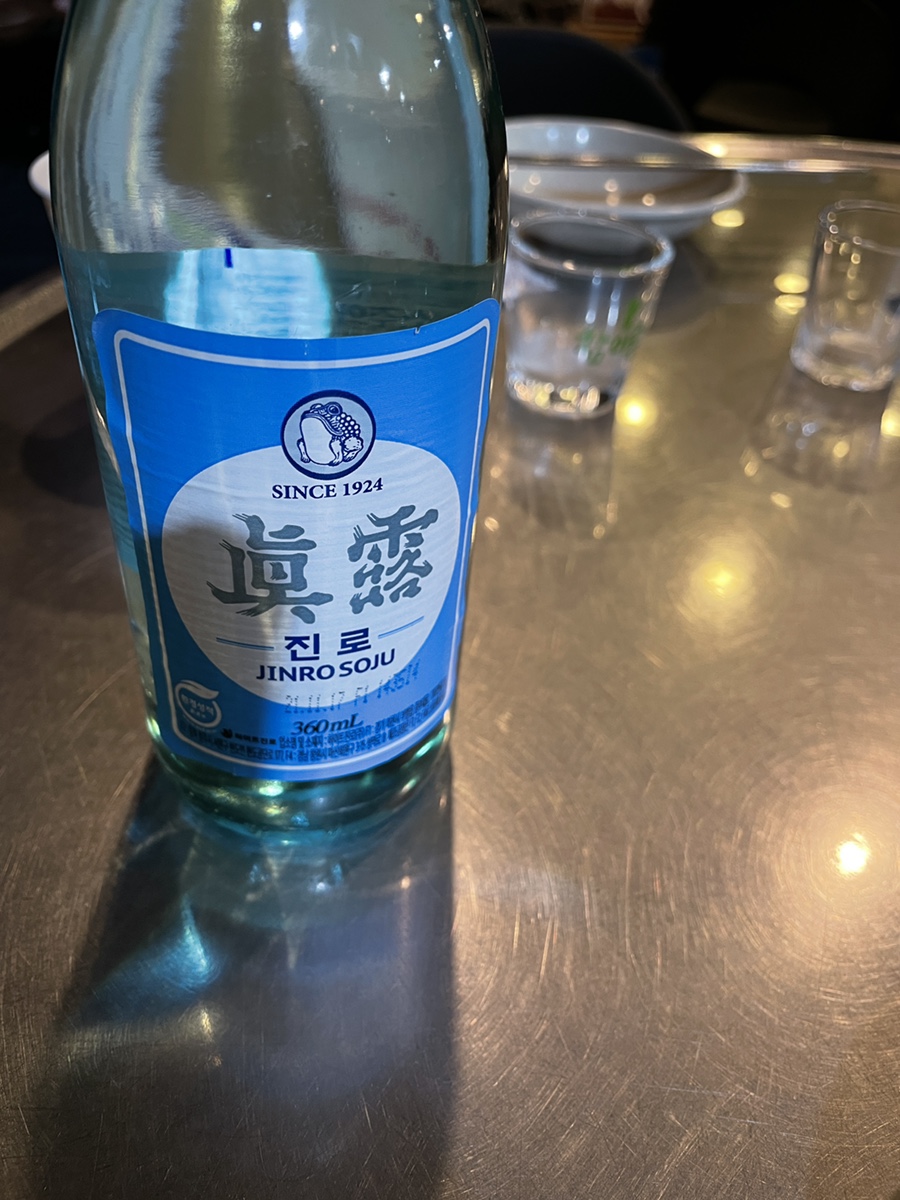 부흥정육점 이미지