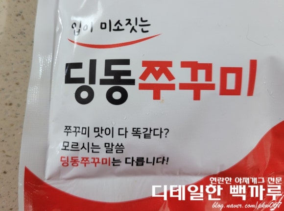 홈앤쿡푸드 이미지