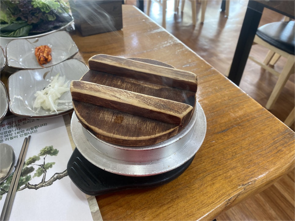 더미송 이미지