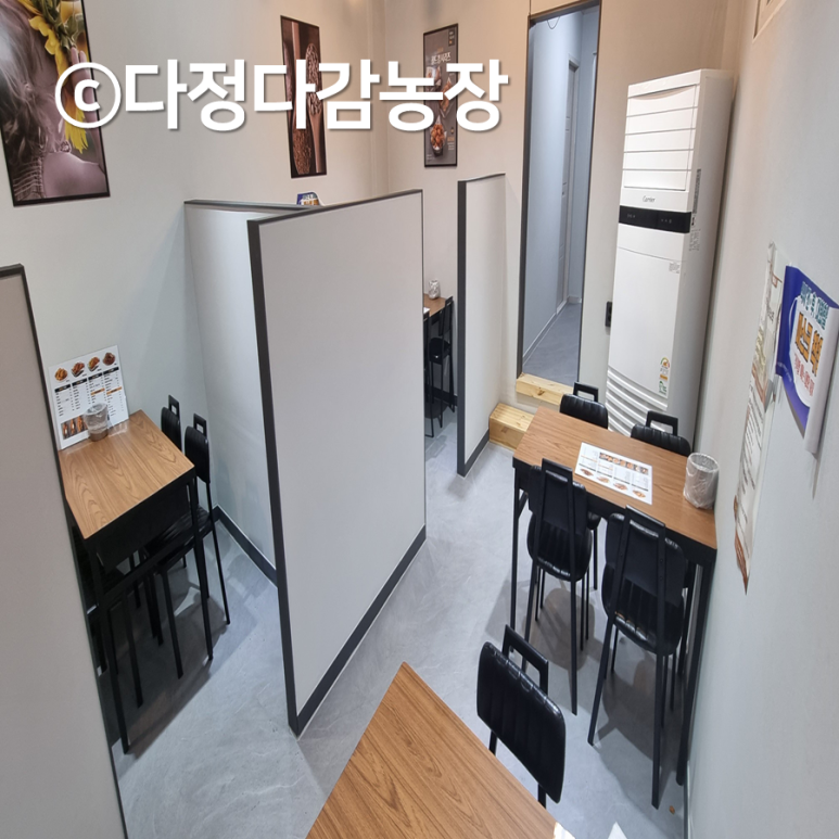 BHC(영동용산점) 이미지