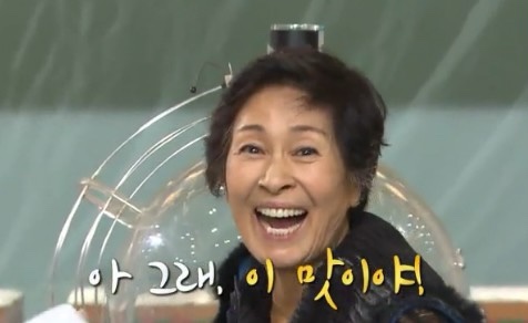 커피미식가 이미지