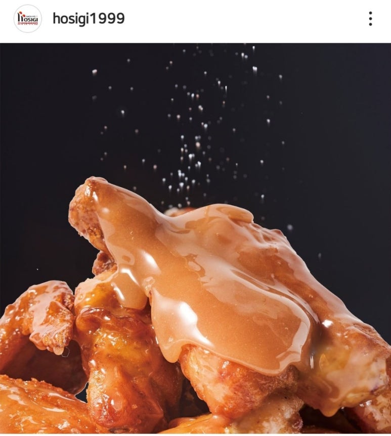 범천점굽네치킨 이미지