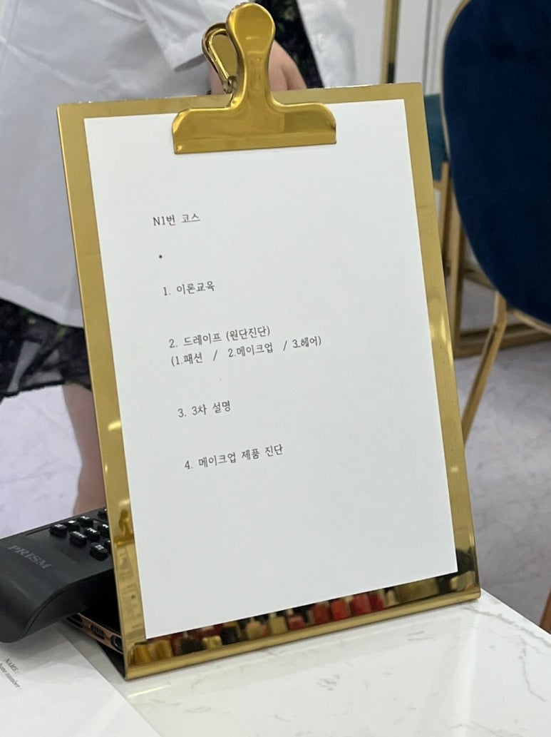 세븐에이알 [7AR] 이미지
