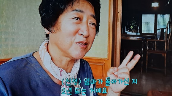정산서다실 이미지