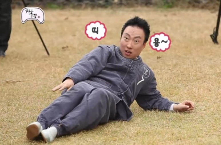 스카이악세사리 이미지