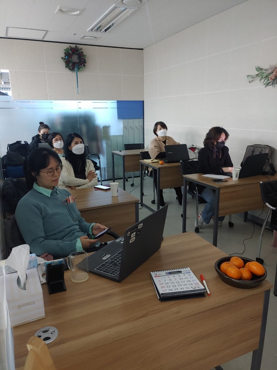 거대유통 이미지