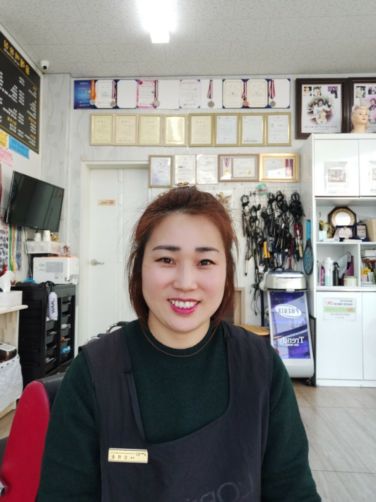 미소가가득한집 이미지