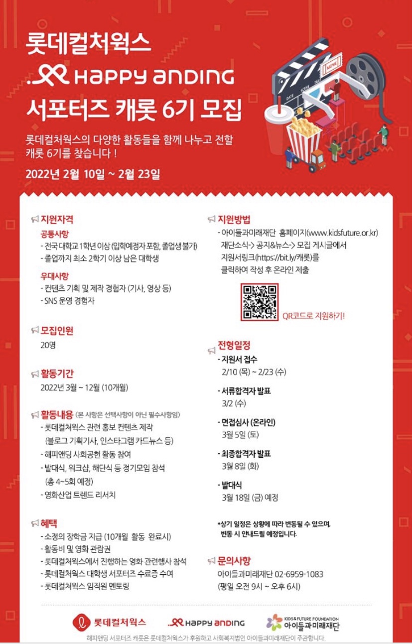 오케이웍스 이미지