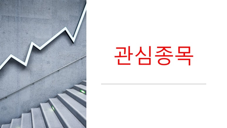 (주)한신항공 이미지