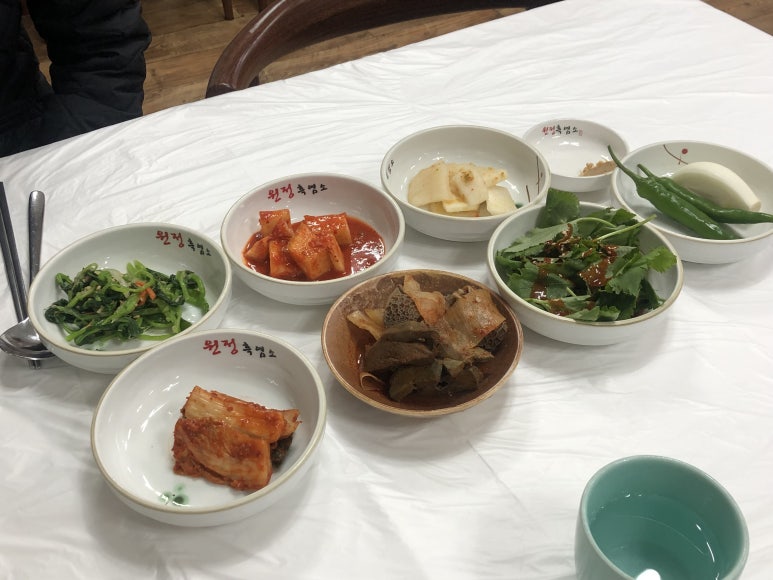 원정흑염소 이미지