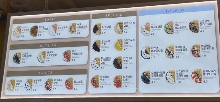 와플대학공주신관캠퍼스 이미지