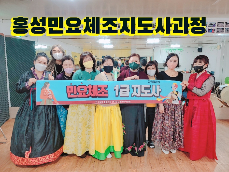 홍성센타 이미지